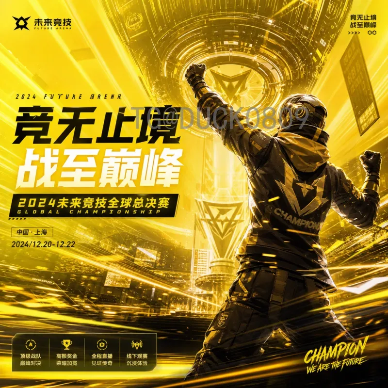 世界杯最新战报：卡塔尔世界杯经典战役全景回顾