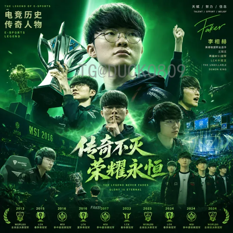 2026世界杯预测时间：赛事日程与热门球队展望
